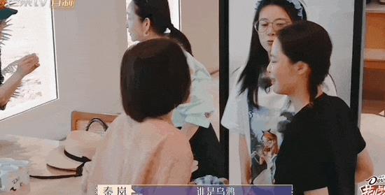 花少5抓马镜头,花少5抓羊完整版