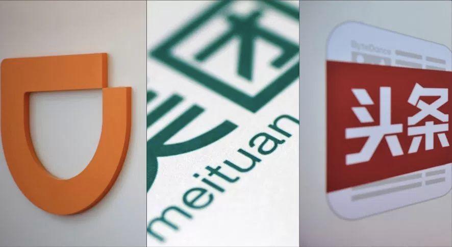 阿里上半年营收,阿里2020年一季度营收