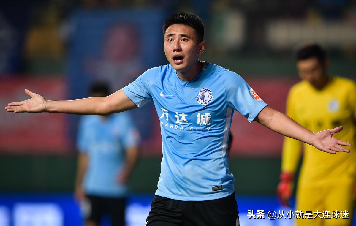 禁止转会怎么处罚,大连人禁止引援到多久