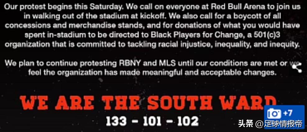 美职足直播纽约红牛,美职足纽约红牛对费城直播