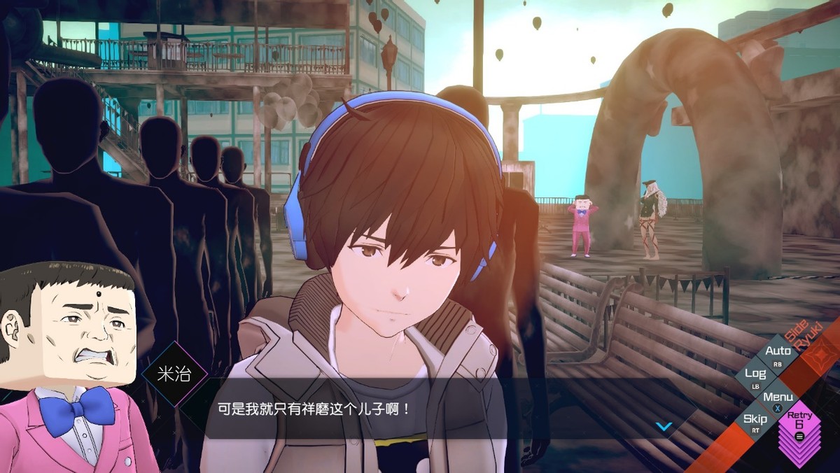 梦境档案涅盘肇始眼珠仔成就,ai梦境档案回顾