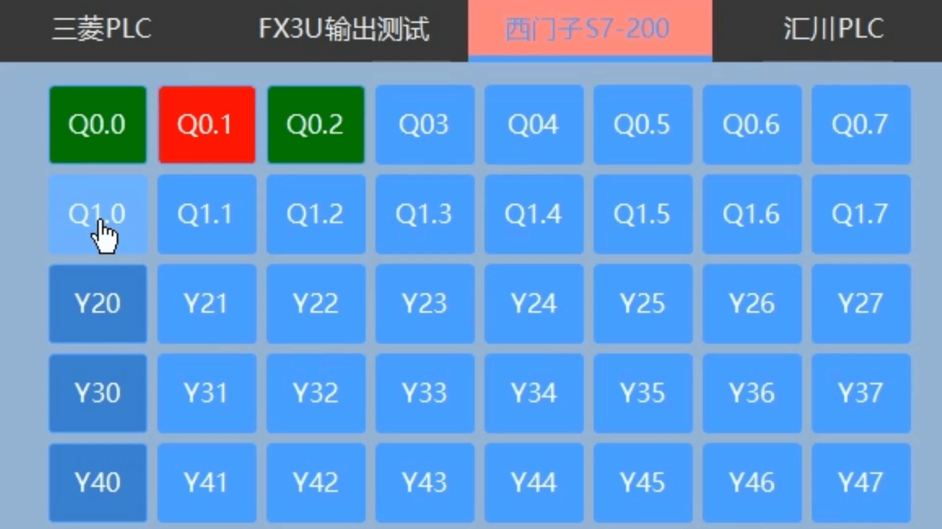 西门子s7-200输出指示灯闪,西门子s7-200plc脉冲输出