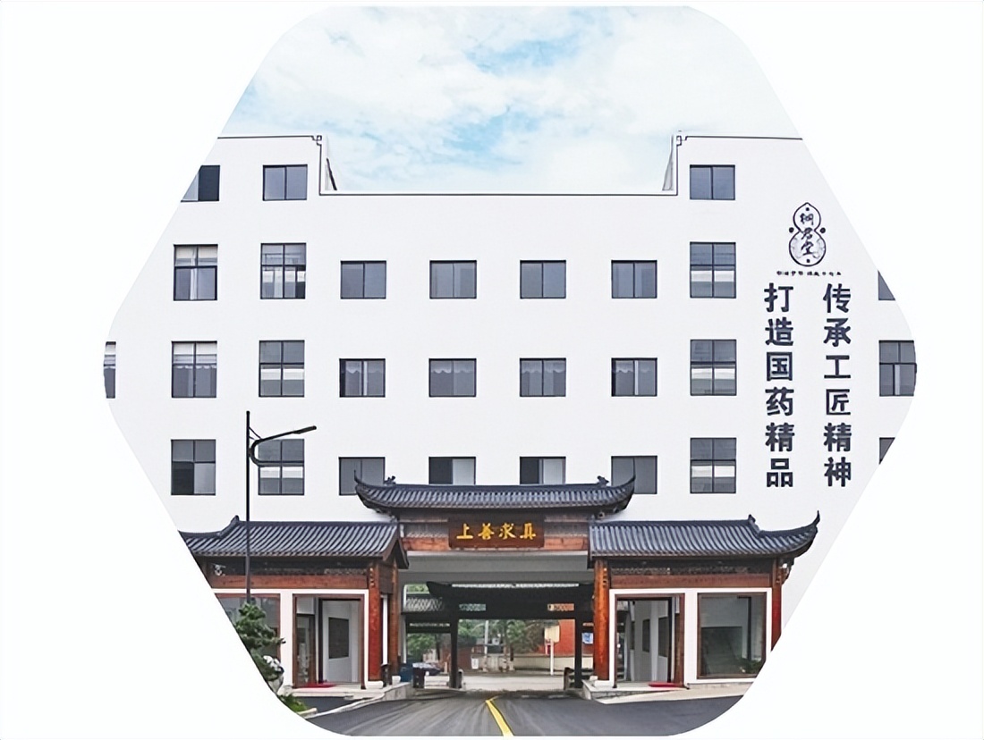 桐庐健康小镇在哪个镇,桐庐健康小镇健康文创综合体