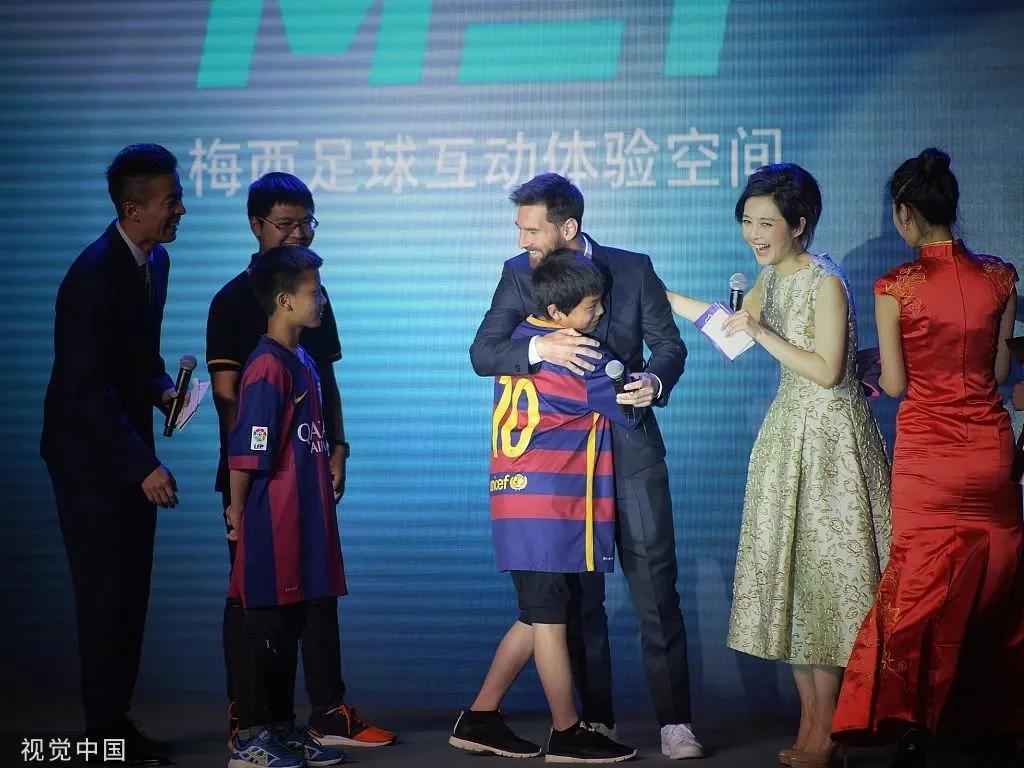 梅西阿根廷荷兰冲突,梅西遇到德国队