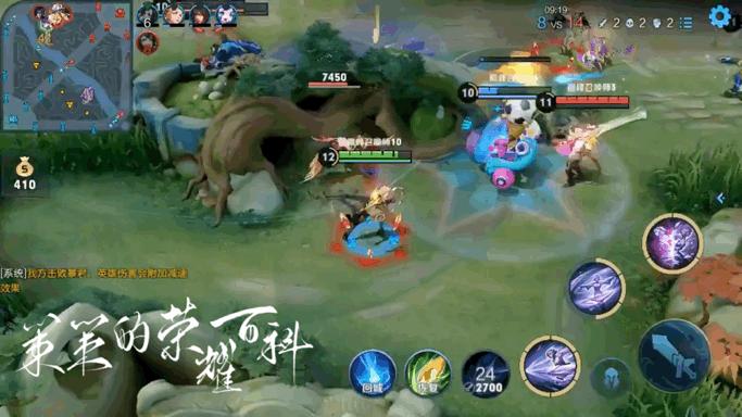 游戏思路掌握大局观意识轻松上分,五个重塑