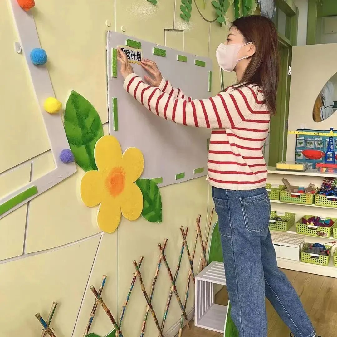 卯足干劲向前冲,卯足干劲持续发力打好开门红