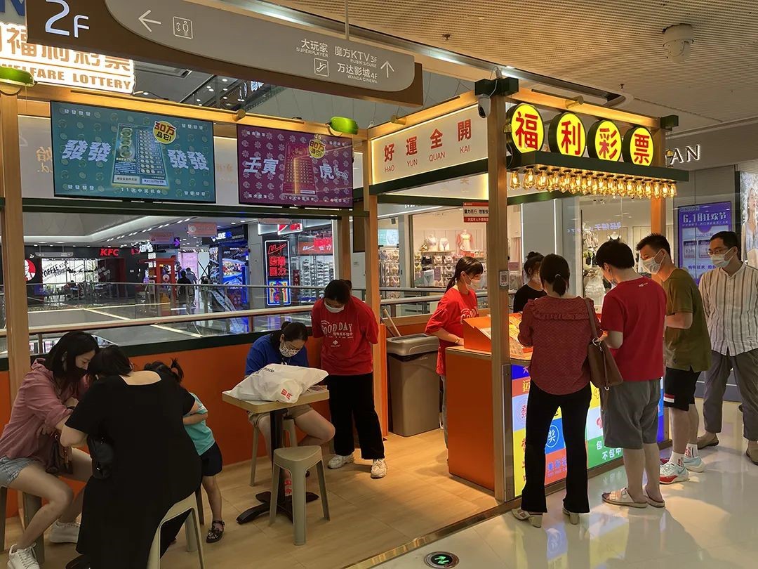 查彩票中奖号码,为什么彩票中奖的只是少数人