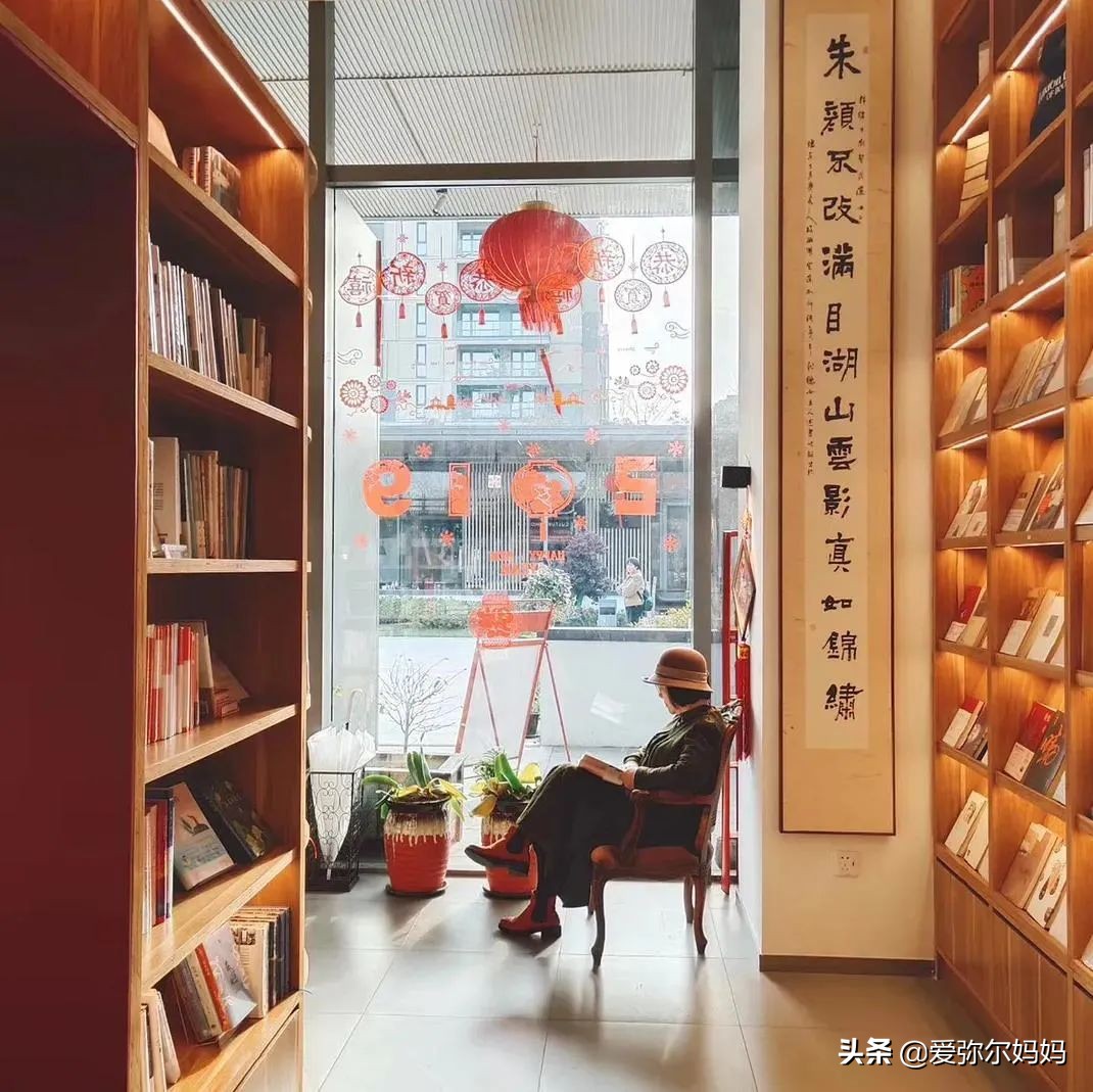 杭州教辅书最全的书店,杭州值得一去的独立书店