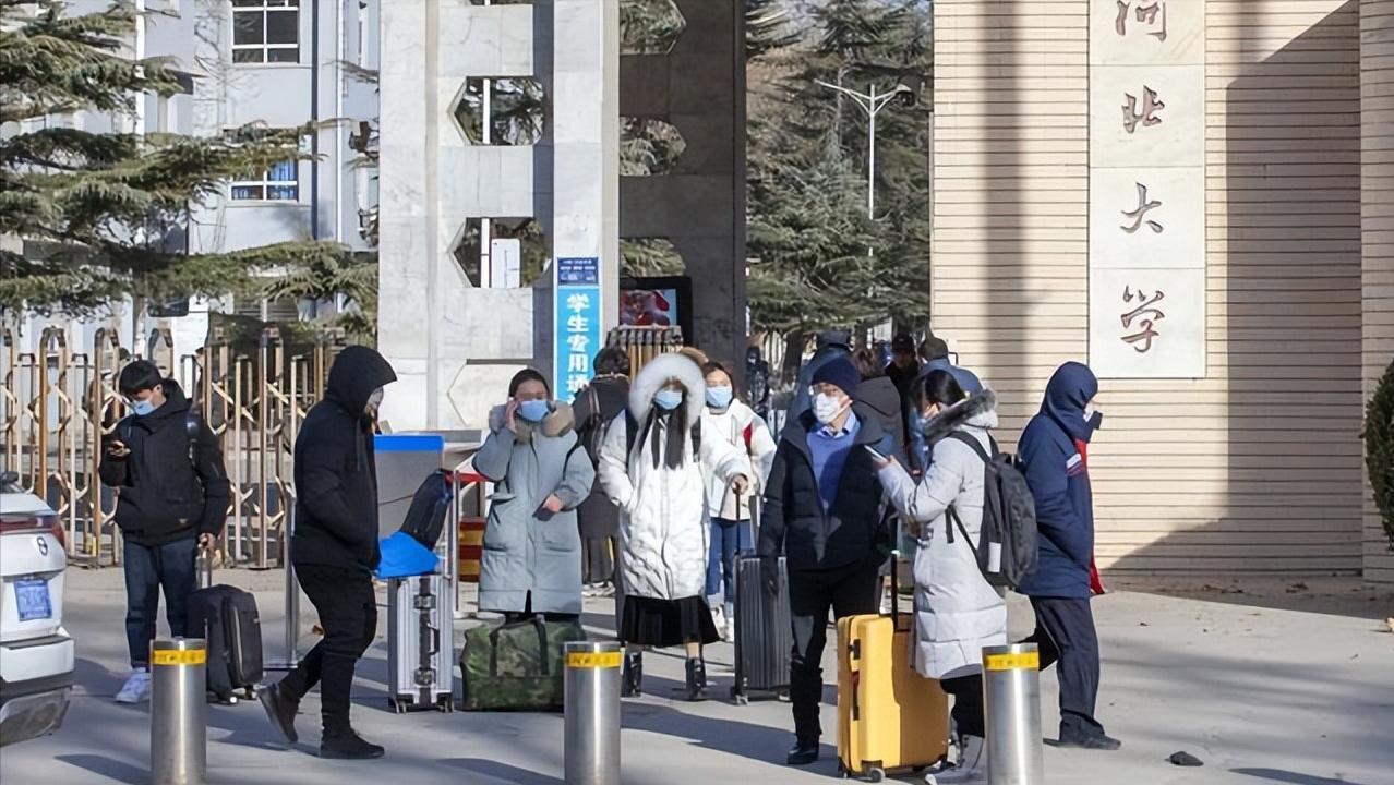 燕大2008年河北各专业录取分数线,燕大本科河北录取分数线