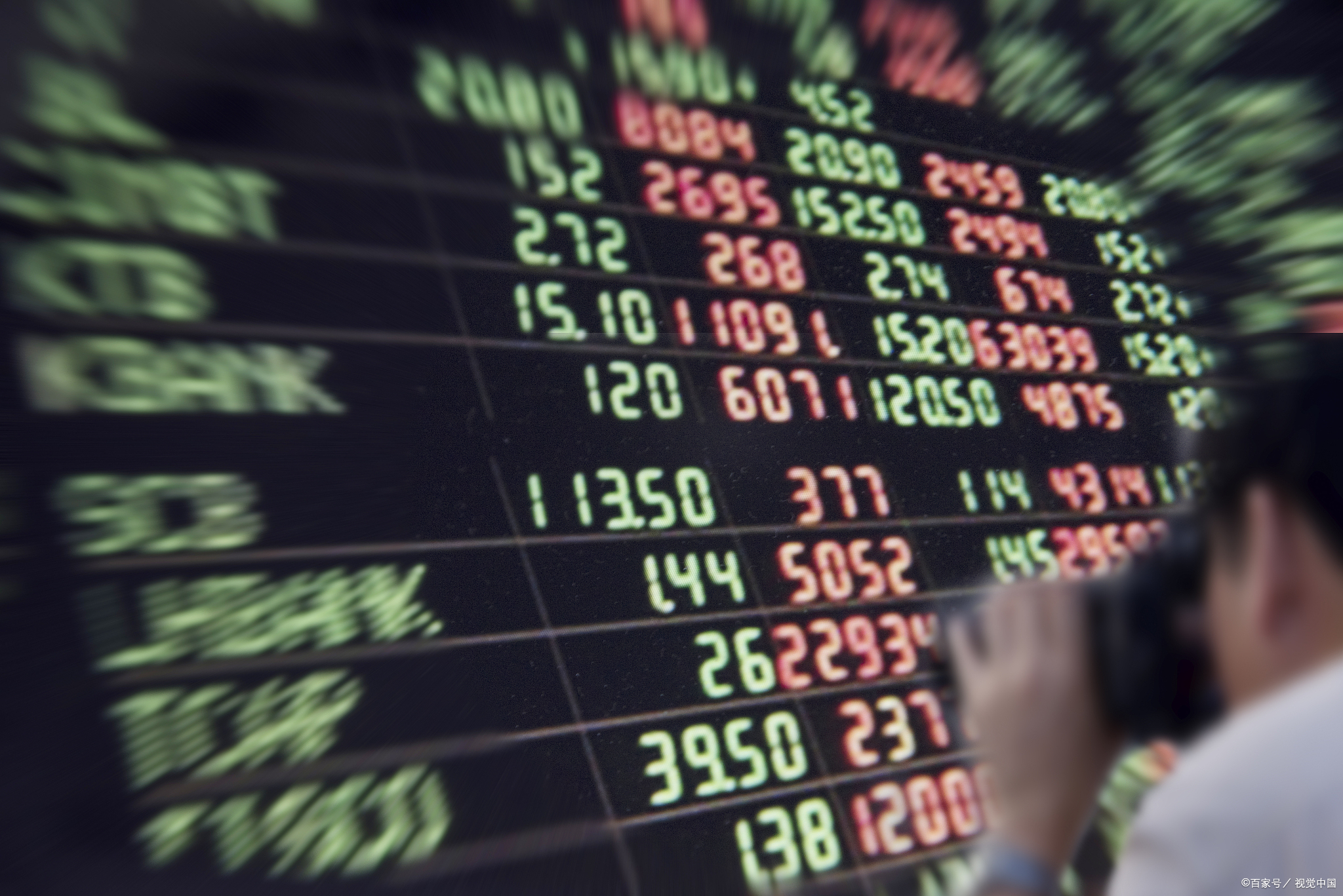 你的人民币将可直接买港股，但需要注意这几件事