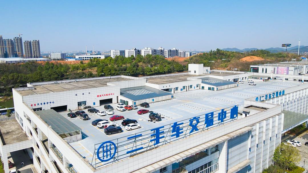 株洲汽车博览园二手车中心,株洲市汽车博览园2017年