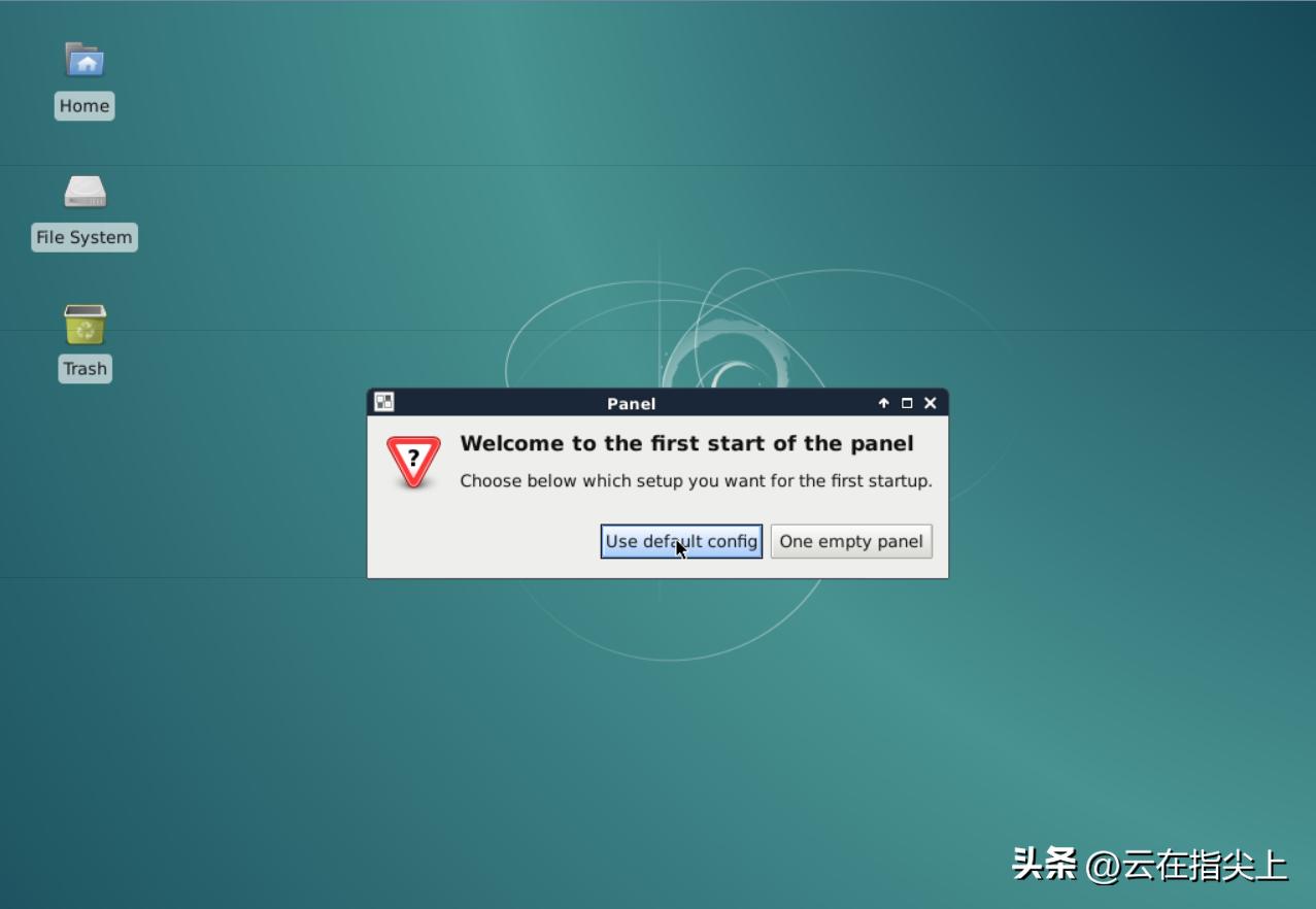 ubuntu安装remmina客户端,ubuntu系统可以装搜狗输入法吗