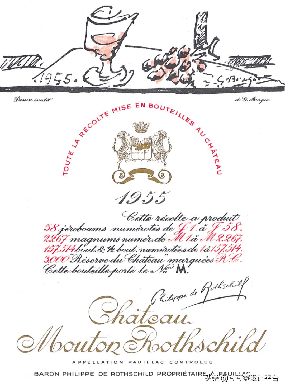 微醺酒推荐搭配陈列,有趣的酒标