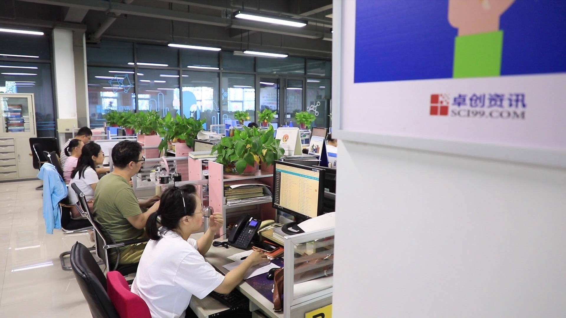 「好品山东张店品牌」山东卓创资讯股份有限公司：打造领先的民族资讯企业