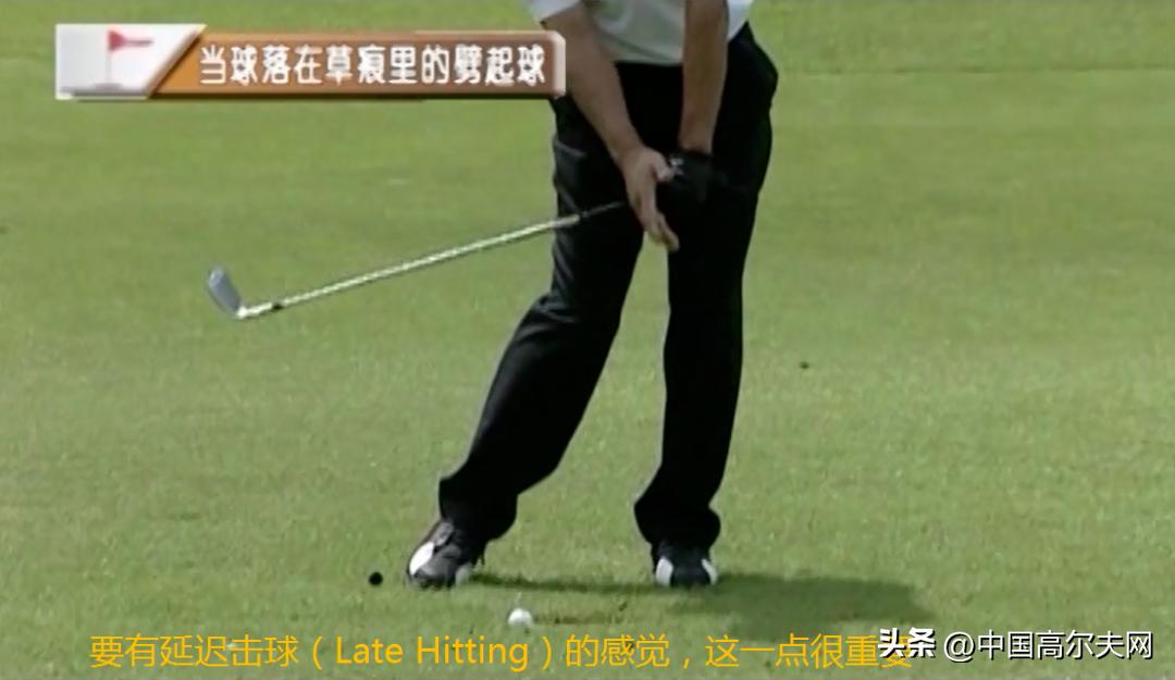 草痕里的劈起球怎么打？（10）全昱休的劈起球课程