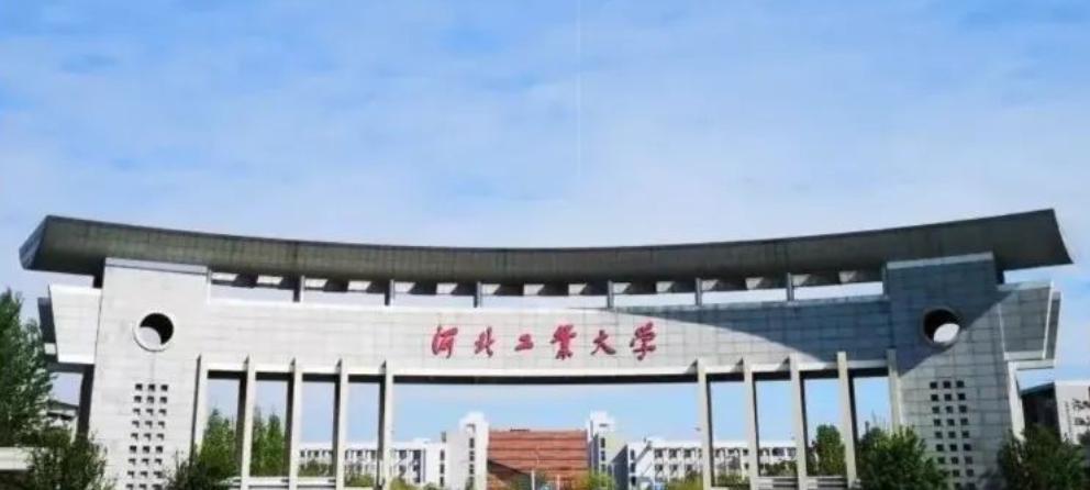 跌出十强,天津跌出前十意味什么