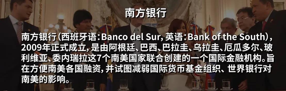 卢拉对美国的态度,卢拉对美国态度