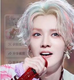 鹿晗为什么很红平常却看不到,鹿晗为什么突然火起来了