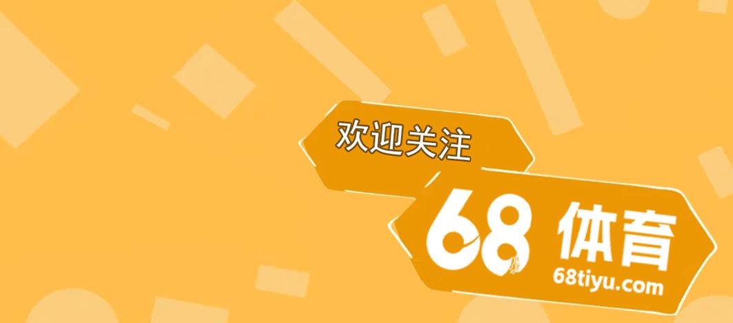 ac米兰本赛季进入欧冠决赛总奖金,ac米兰意甲联赛赛程表18-19