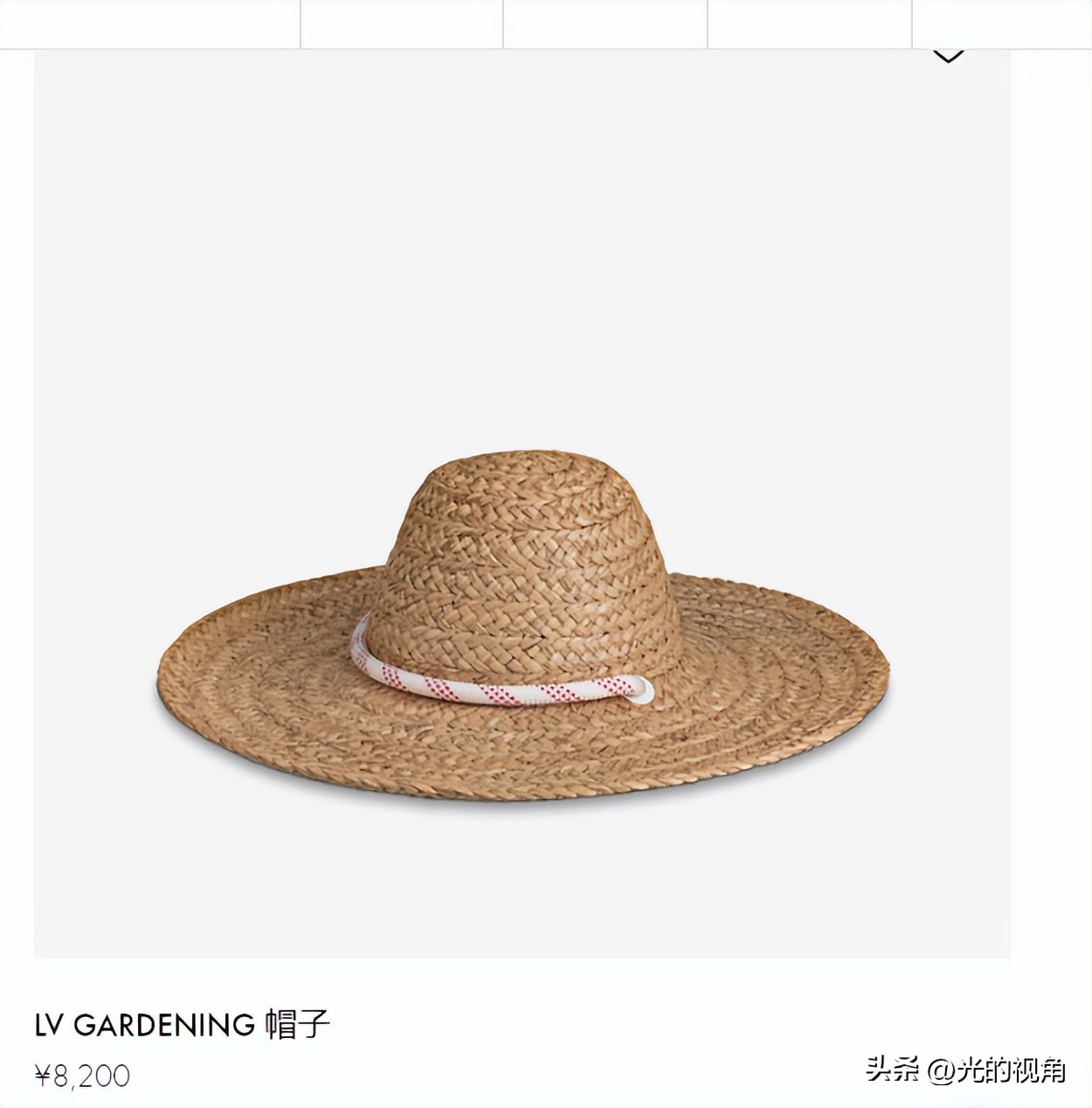 挺拔乒乓球拍官网价格表,许昕乒乓球拍官网价格