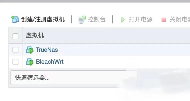 allinonenas主机,allinone家庭nas搭建