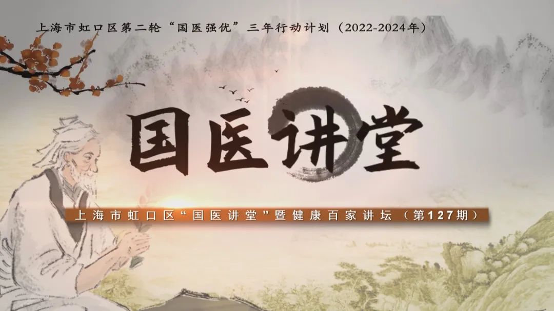 治疗肾病最好的老中医,治疗肾病的最好老中医