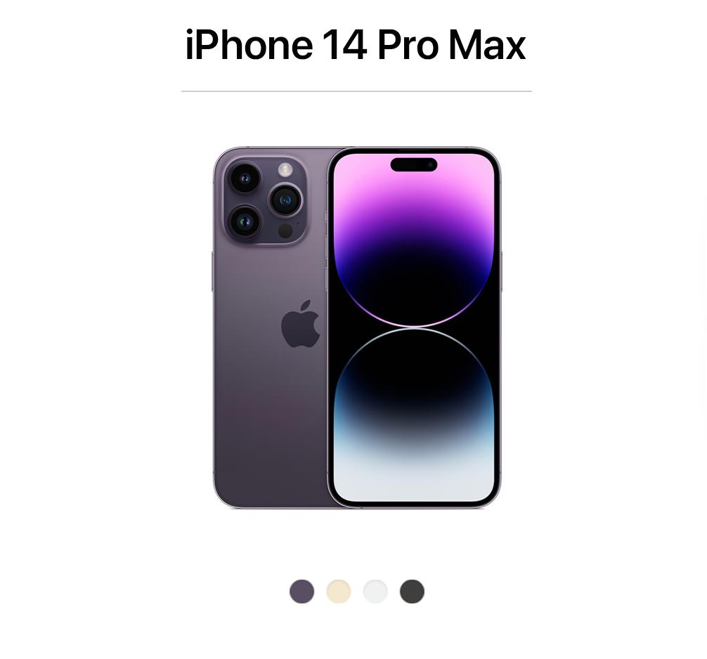 iphone双十一攻略2022,双十一买iphone13pro攻略