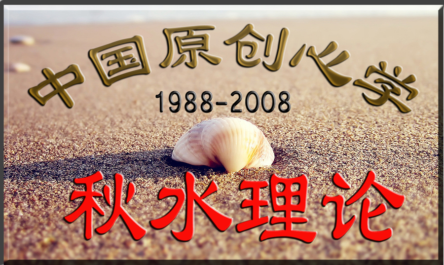 口吃的故事,口吃的心酸历程