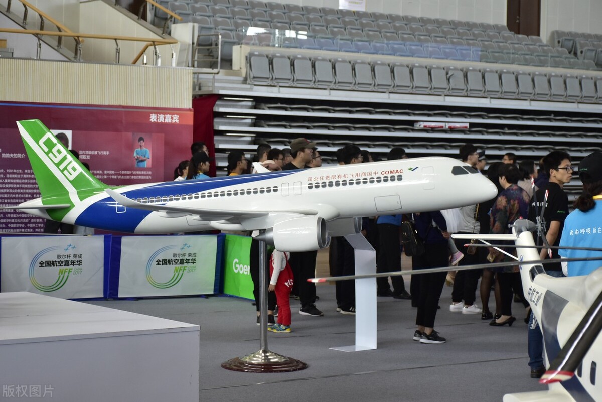 美国订购c919飞机多少架,美国通用航空购买c919
