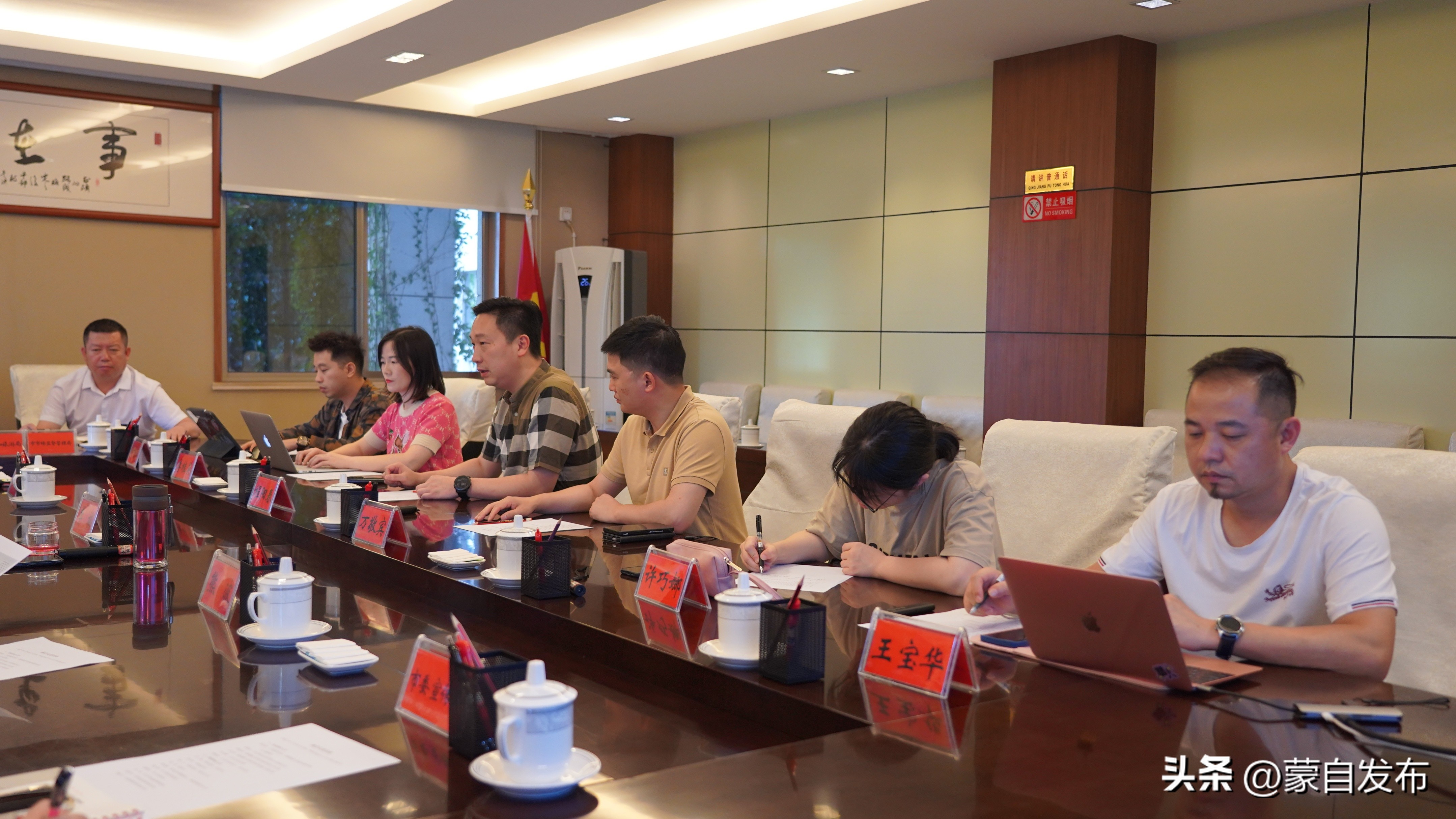 涓囧瘜闆嗗洟鎶曡祫,涓囧瘜闆嗗洟鏈夐檺鍏徃