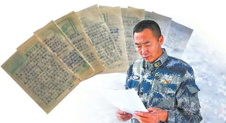 给军人的书信,书信与思念