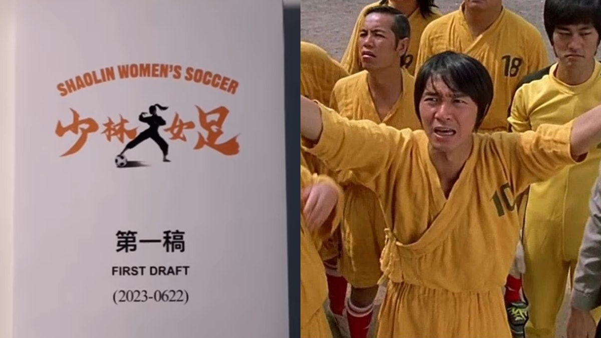 周星驰宣布拍摄少林女足图片,周星驰宣布要拍少林女足
