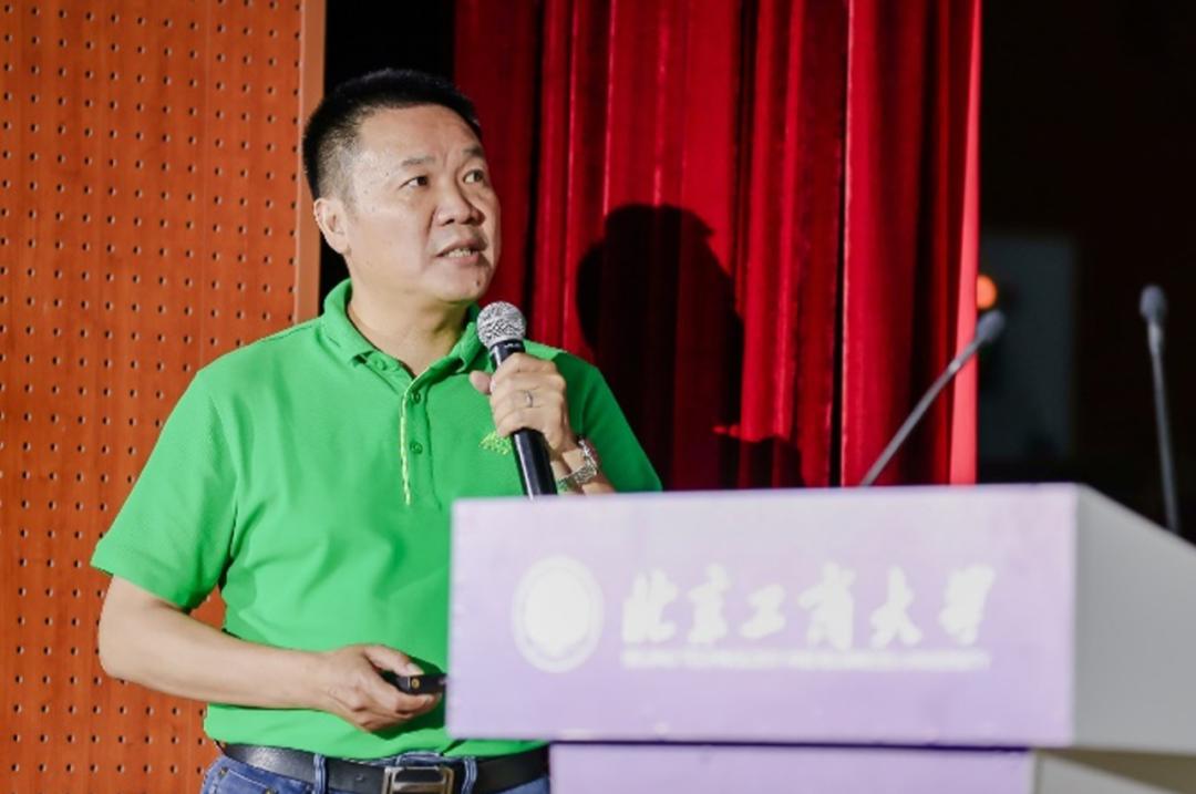 预制菜技术交流大会,预制菜创新与投资大会