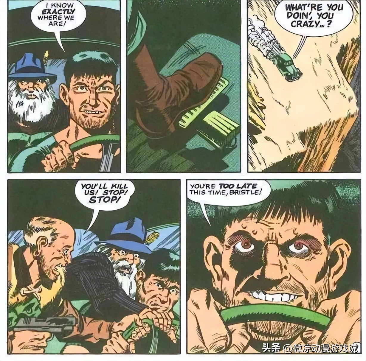 童年游戏回顾恐龙快打,童年经典街机游戏快打