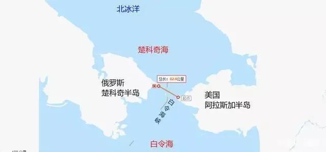 阿拉斯加被卖后悔吗,贱卖阿拉斯加的来龙去脉