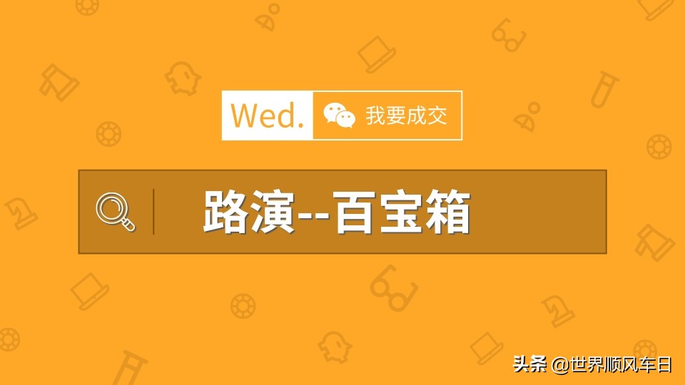 公益项目开店,创业公益项目推荐免费的