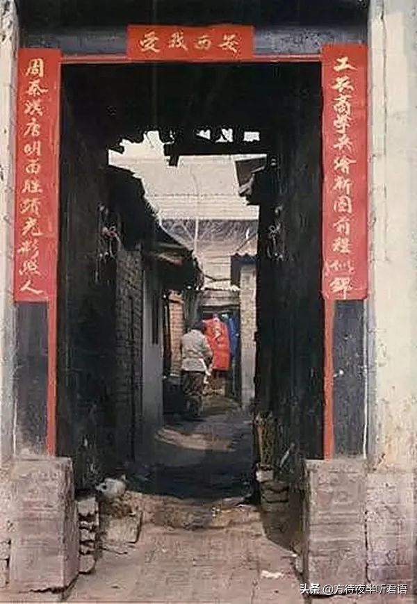 1980年代的回忆视频,回忆1980年西安风貌