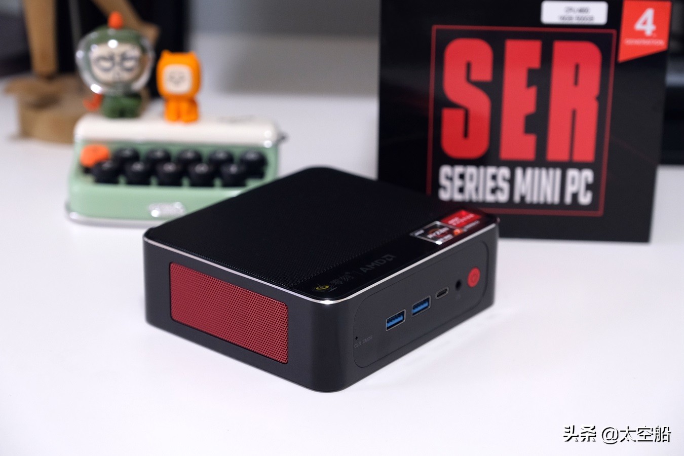 零刻迷你主机ser6测评,零刻SER4迷你主机