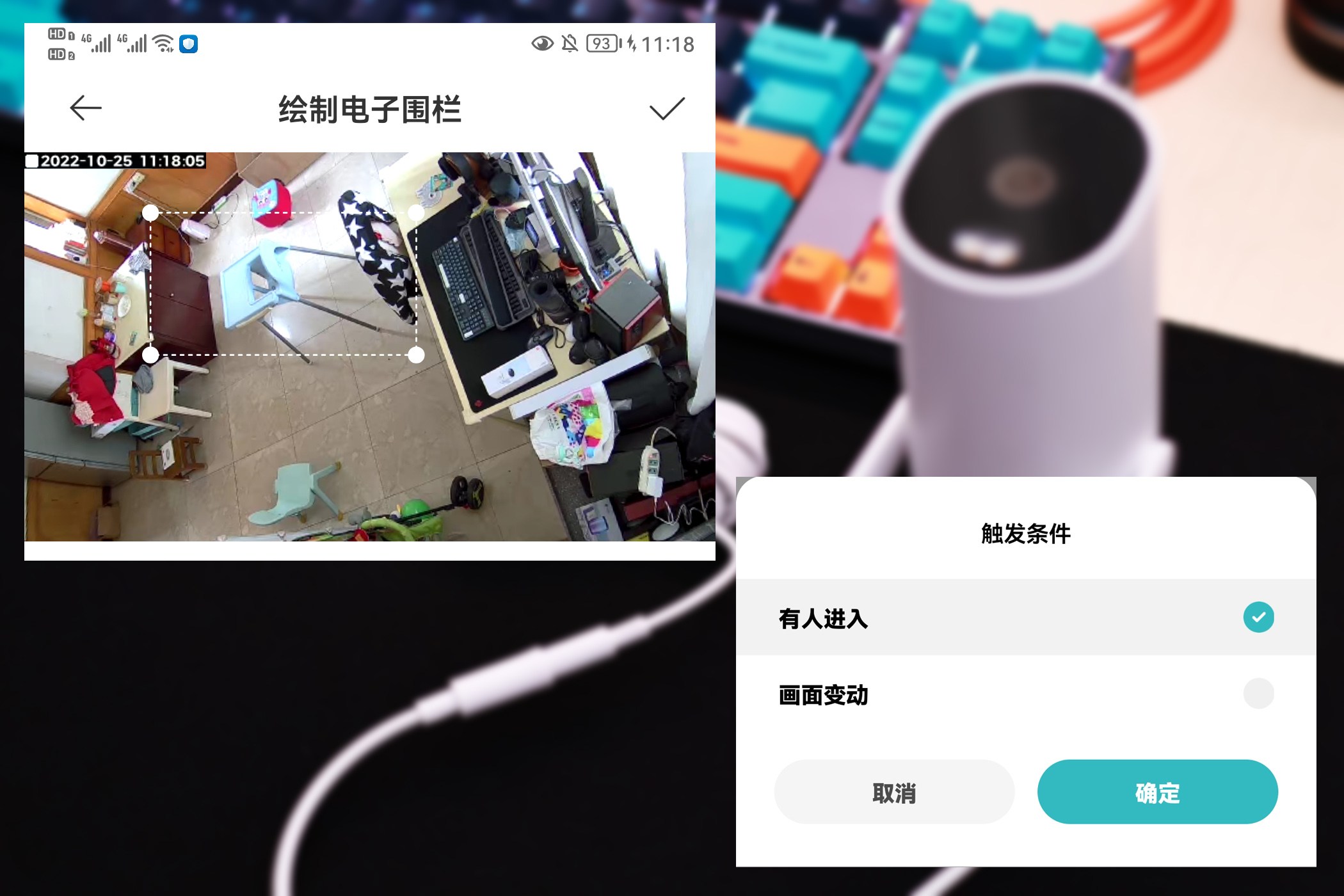 ip66级防水摄像头能户外使用么,小米室外摄像头aw300和cw400