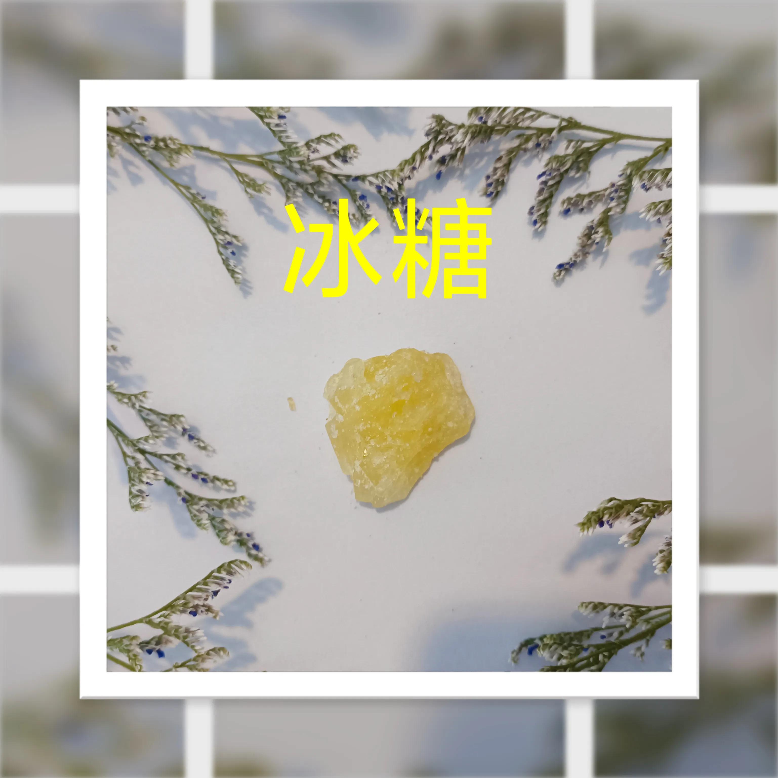 百合川贝蒸雪梨适合支气管肺炎吗,咳嗽可以吃菊花炖雪梨吗