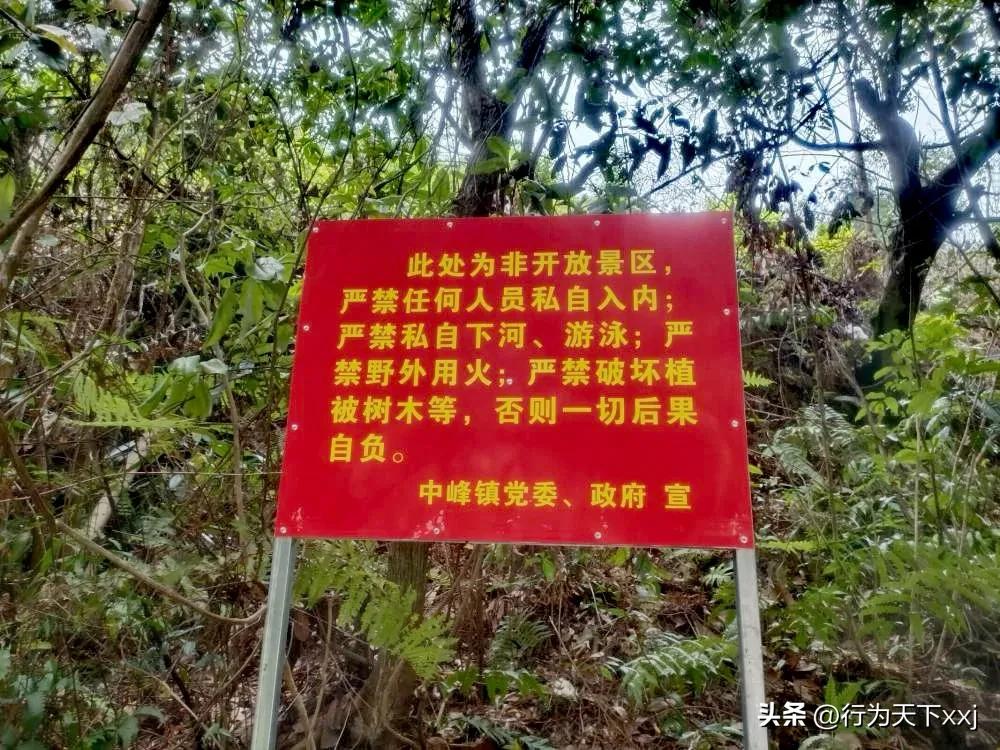资源丹霞温泉周边游,资源县探险景区