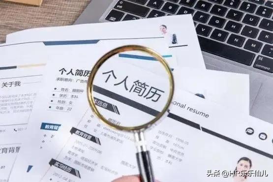 银行征信审核岗位怎么样,银行征信查询岗是做什么的