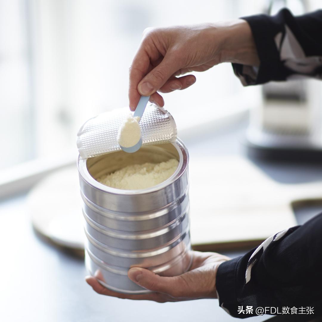 新原料资讯|Extracta推葡萄提取物、ArlaxMilcobel合作产特定蛋白