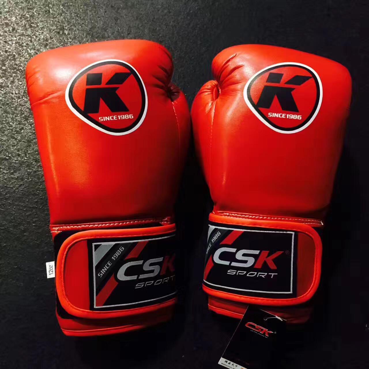 2023年杭州亚运会比赛项目是什么,杭州亚运会拳击赛程公布