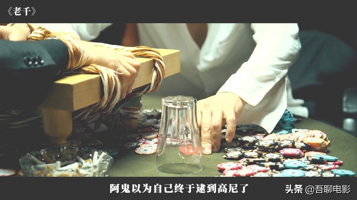 一部紧张刺激的电影,韩国版赌神完整片