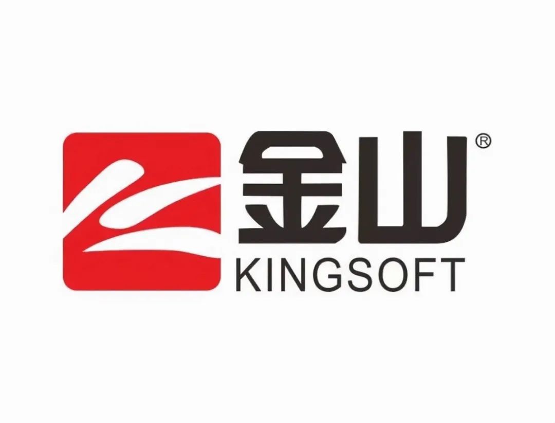 金山办公wps靠谱么,金山办公wps