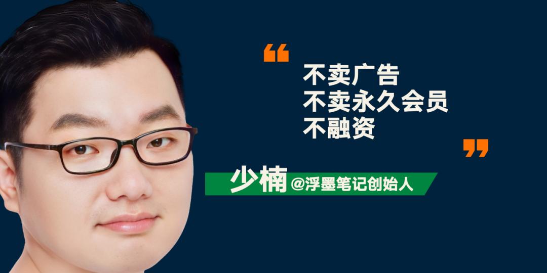 罗振宇2023时间的朋友跨年演讲,罗振宇2023跨年演讲文字版