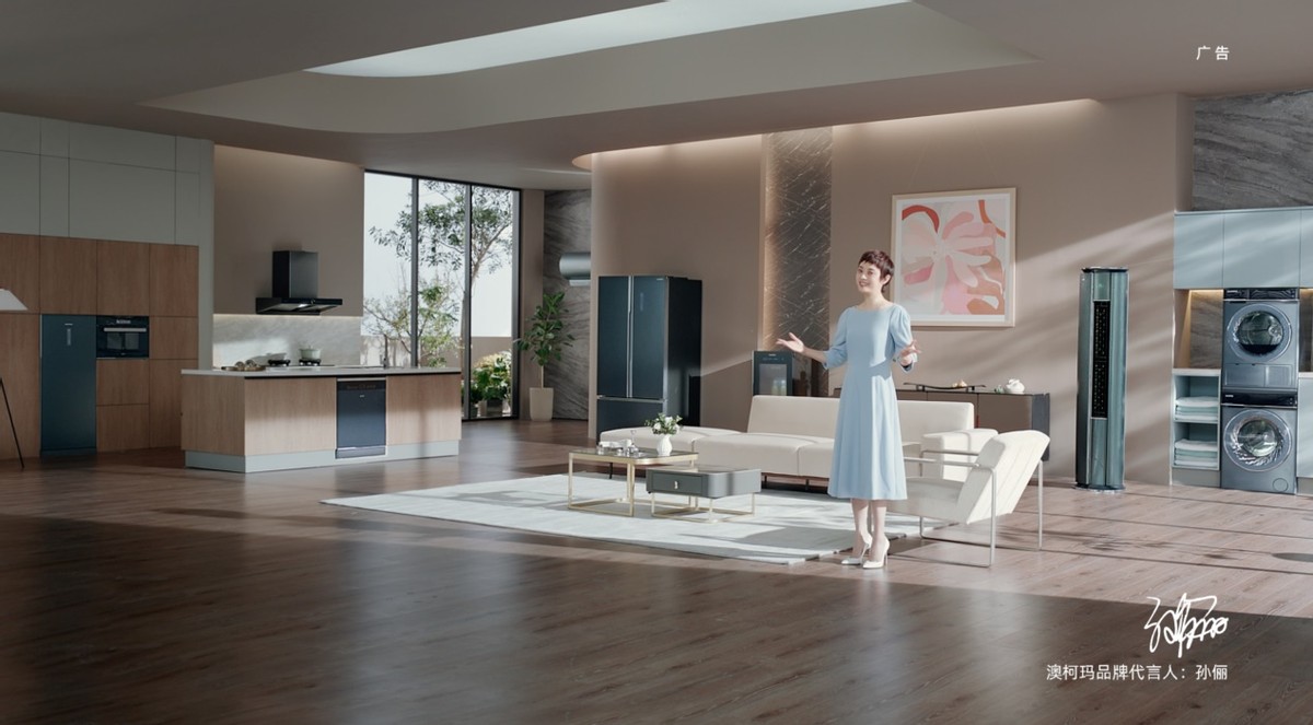 立式冷柜送父母，囤满食材囤满爱