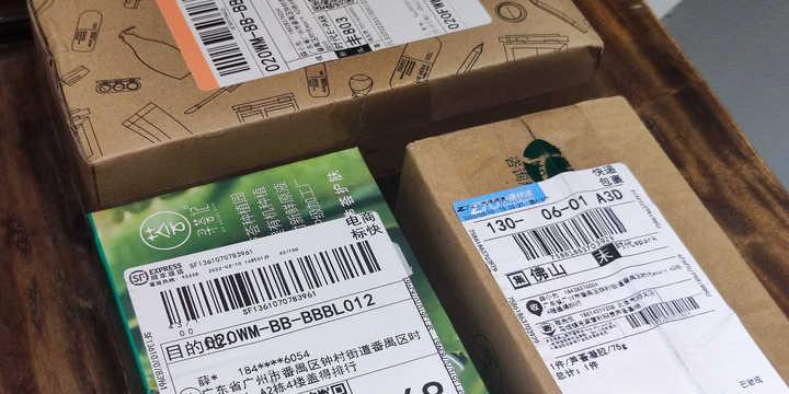 晒后修护芦荟胶推荐,晒后修护芦荟胶怎么美白