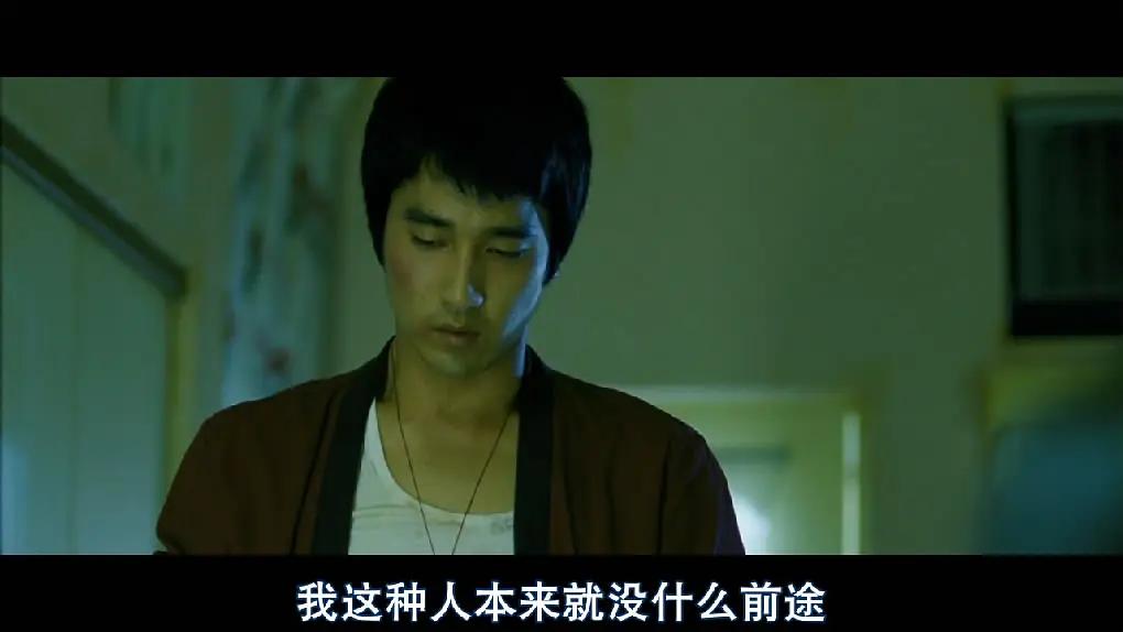 艋舺真正的故事,艋舺真实故事